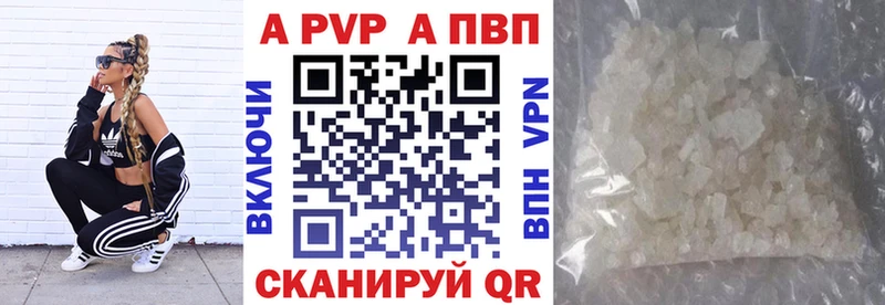 Сколько стоит Змеиногорск Галлюциногенные грибы  КЕТАМИН  Меф мяу мяу  ГАШ  Бошки Шишки 