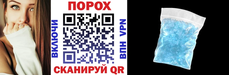 продажа наркотиков Змеиногорск кракен маркетплейс Amphetamine Premium