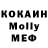МДМА VHQ Ric Oza
