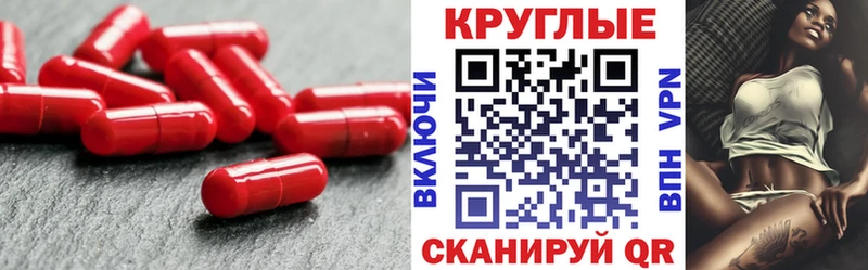 ЭКСТАЗИ DUBAI  Змеиногорск 