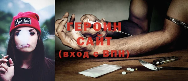 ПСИЛОЦИБИНОВЫЕ ГРИБЫ Верхнеуральск