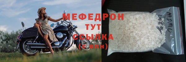 ПСИЛОЦИБИНОВЫЕ ГРИБЫ Верхнеуральск