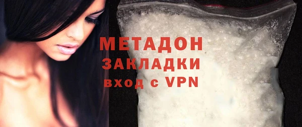 ПСИЛОЦИБИНОВЫЕ ГРИБЫ Верхнеуральск