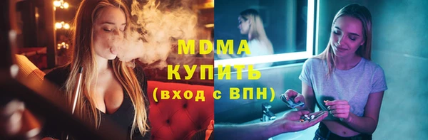не бодяженный Богданович
