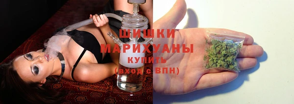 героин Сатка