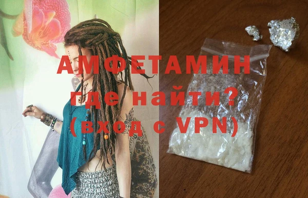 ПСИЛОЦИБИНОВЫЕ ГРИБЫ Верхнеуральск