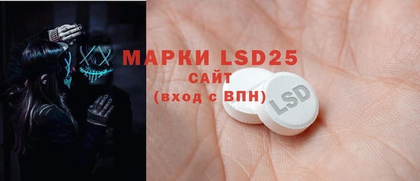 ешки Богородицк