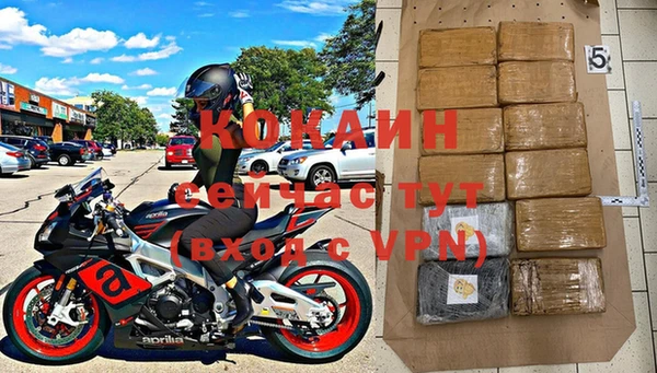 герыч Верея