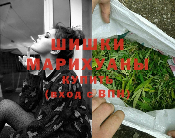 таблы Верхний Тагил