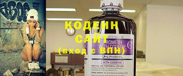 ПСИЛОЦИБИНОВЫЕ ГРИБЫ Верхнеуральск