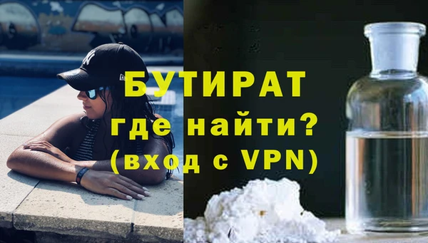 таблы Верхний Тагил