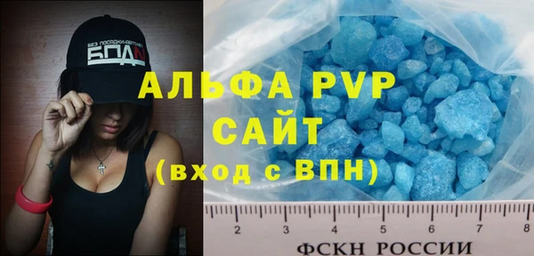 ПСИЛОЦИБИНОВЫЕ ГРИБЫ Верхнеуральск