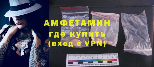 таблы Верхний Тагил