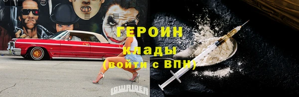 не бодяженный Богданович