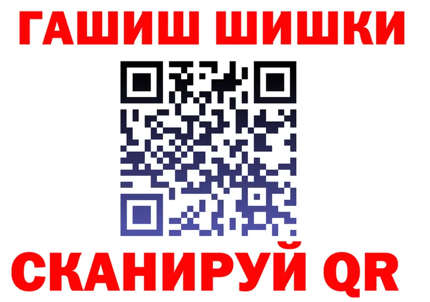 МЯУ-МЯУ мука зеркало дарк нет omg Змеиногорск